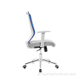 Cadeiras executivas de malha de móveis ergonômicos para venda integral para escritório